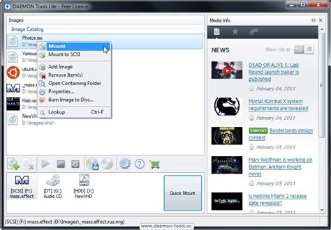 DVDFab Virtual Drive 2.0.0.5